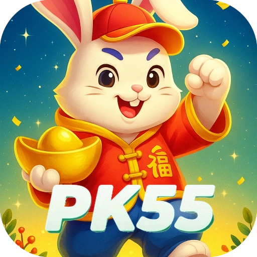 pk55 Logo